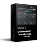 Initial Audio - SlowMo 2 (Windows)